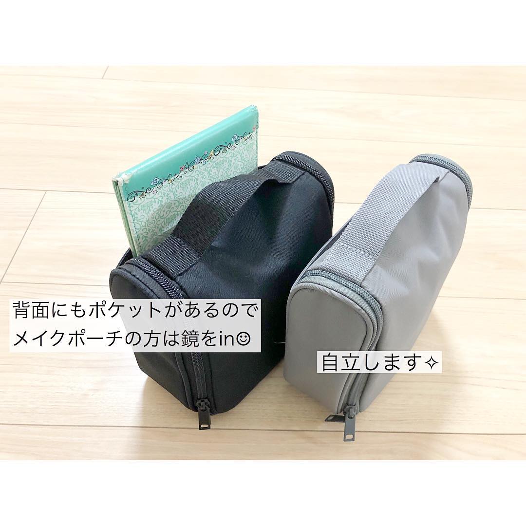 無印良品 ポリエステル吊して使える洗面用具ケース 黒 : MUJI 無印良品 ポリエステル吊して使える洗面用具ケース 黒・約16×19×6cm 02125752 : ファッション