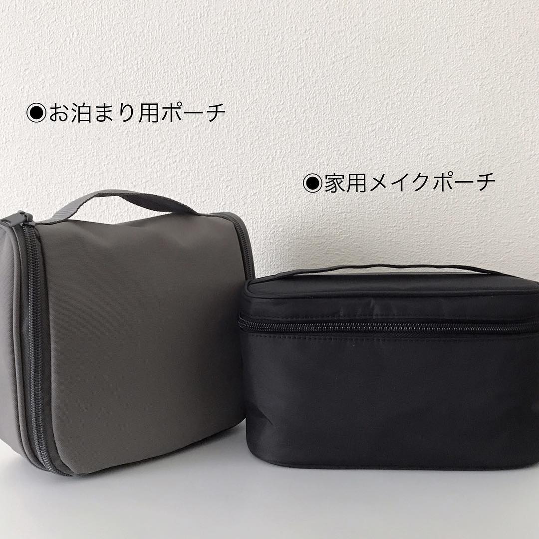 無印良品 ポリエステル吊して使える洗面用具ケース 黒 : MUJI 無印良品 ポリエステル吊して使える洗面用具ケース 黒・約16×19×6cm 02125752 : ファッション
