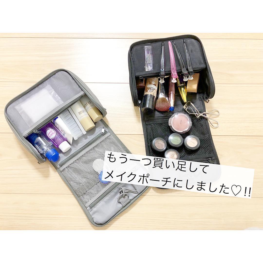 無印良品 ポリエステル吊して使える洗面用具ケース 黒 : MUJI 無印良品 ポリエステル吊して使える洗面用具ケース 黒・約16×19×6cm 02125752 : ファッション