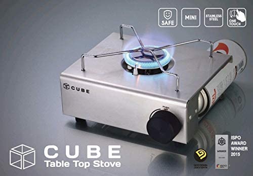 コンパクトで優秀。洗練デザインのカセットコンロ『CUBE（キューブ