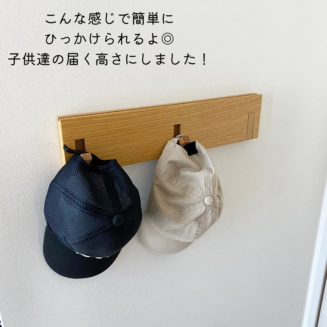 収納上手さんの愛用品。無印【壁に付けられる家具3連ハンガー