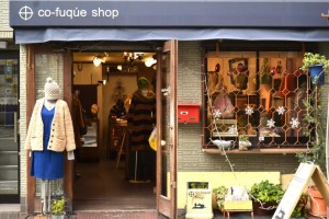 co-fuque shop