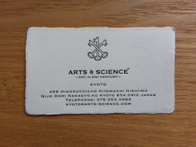 Arts & Science京都>