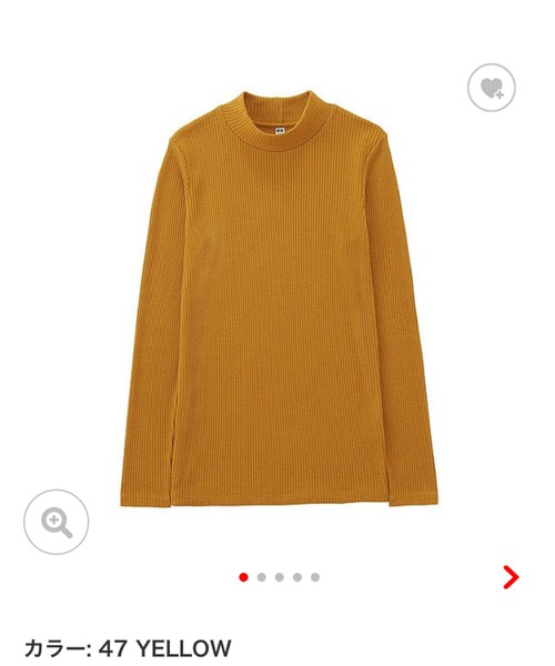 ◆UNIQLO リブハイネックT  秋に活躍したリブハイネックTに春カラーが登場。ニットでは暑すぎる気温の日に使い勝手のいいハイネックTです。カラバリも豊富。イエローはこの春人気のカラー。