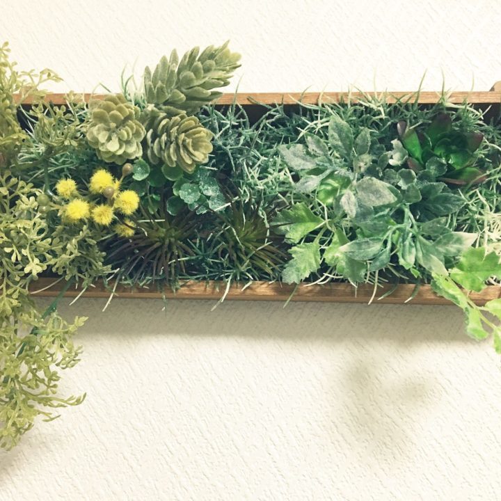 100均フェイクグリーンでどこまで出来る？アレンジ次第で無限の可能性♡ | folk