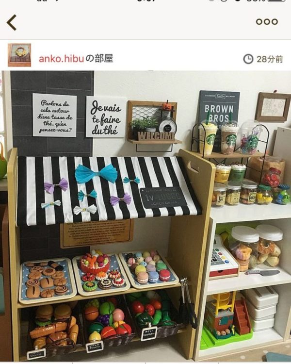 子供部屋収納5