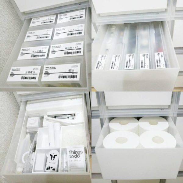 書類・文具