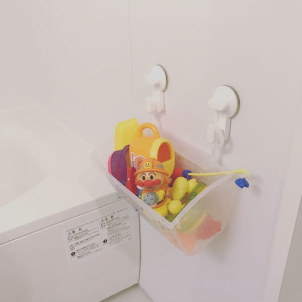 浴室 おもちゃ 収納 Amrowebdesigners Com
