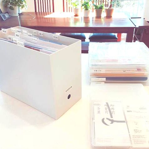 ためない すぐ見つけたい 書類や紙類をスッキリさせる収納術 Folk