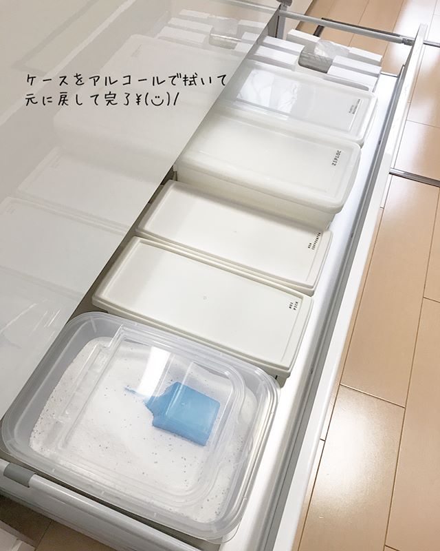 ダイソーキッチン用品2