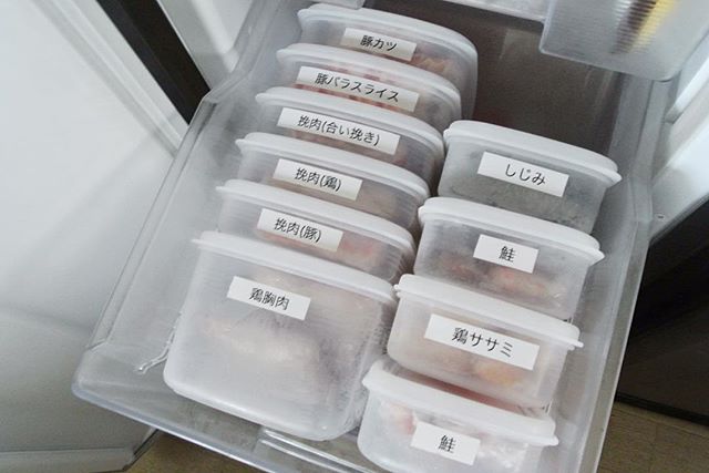 タッパー収納　冷蔵庫・冷凍庫　ラベル８