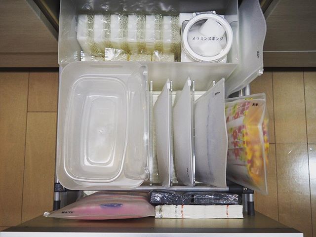 タッパー収納　引き出し１０