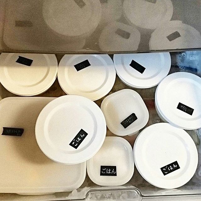 タッパー収納　冷蔵庫・冷凍庫　ラベル１１