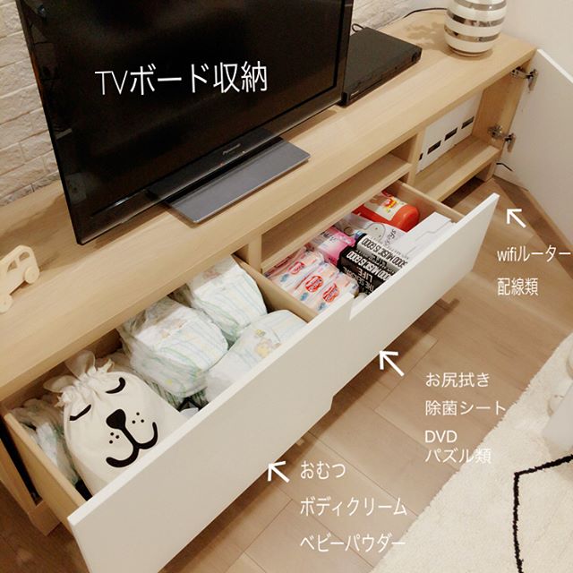 ベビー用品収納　引き出し２