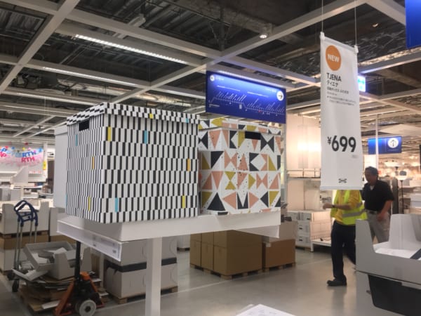 IKEAのアイテムを使用したおもちゃ収納６