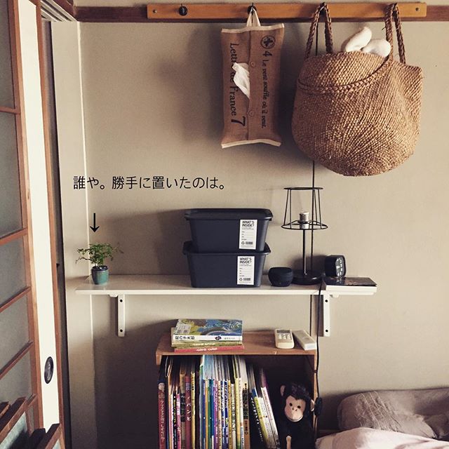 可愛いカゴやケースに入れてぬいぐるみを収納２