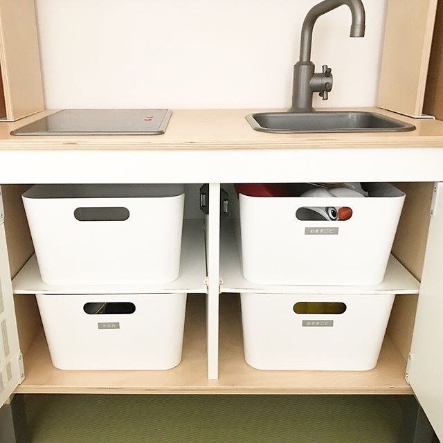 IKEAのカゴにぬいぐるみを収納