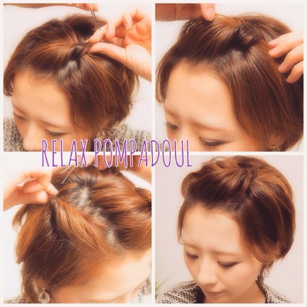 ボブヘアアレンジ９