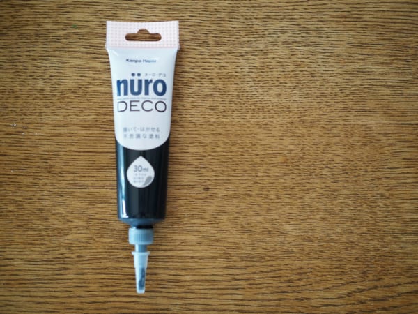 nuro deco