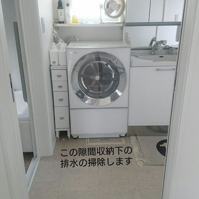洗面所5