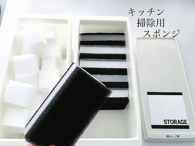 キッチン用スポンジ