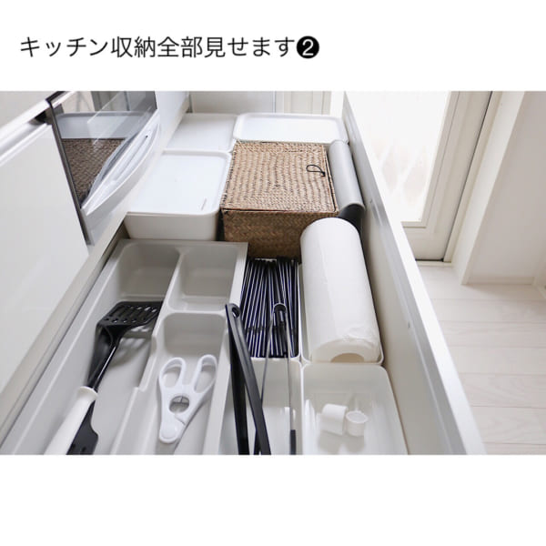 調理器具、食器の収納は引き出しに入れてスッキリと12