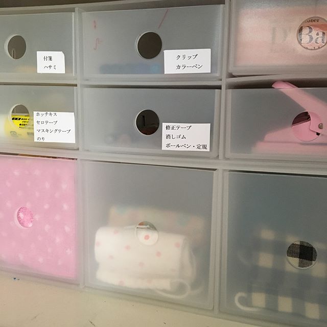 子供の文具もざっくり収納のほうがベター