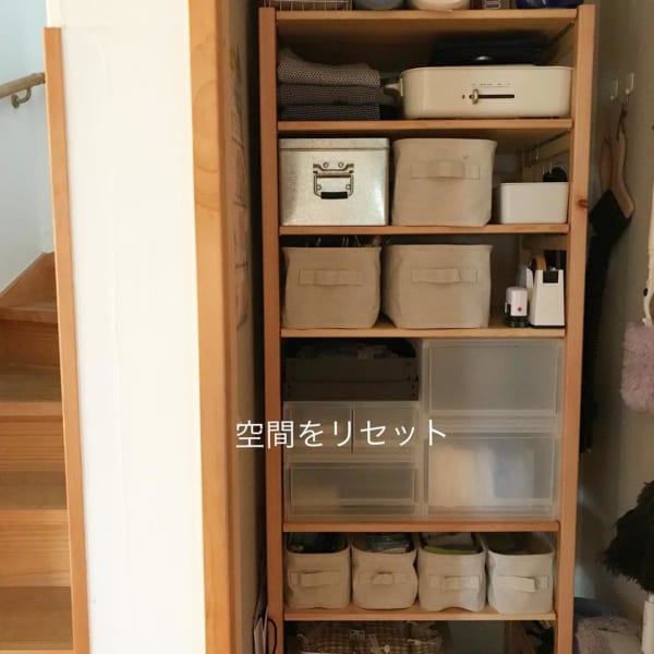 文房具・工具類など収納４