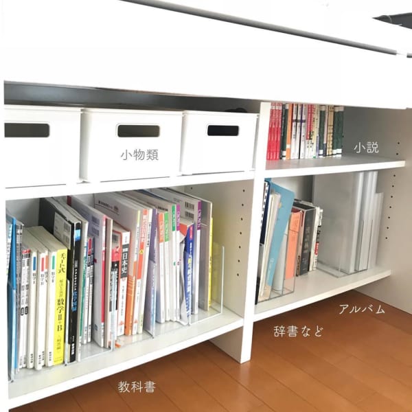 デスク周り収納実例集4