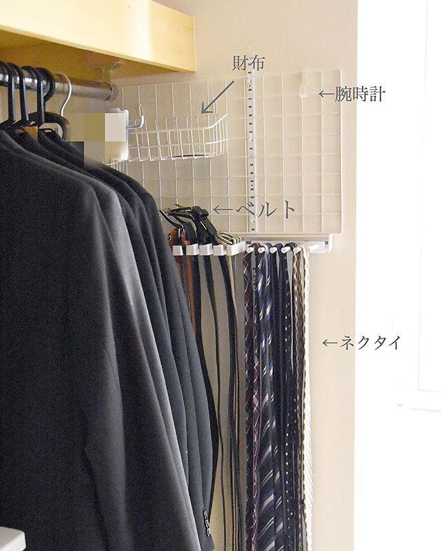 洋服屋さんみたいなおしゃれなクローゼット実例２０