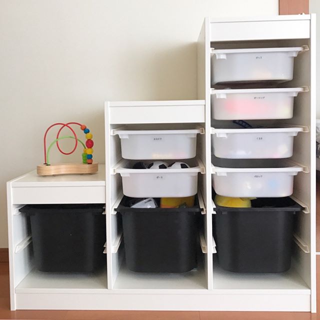 IKEA トロファスト