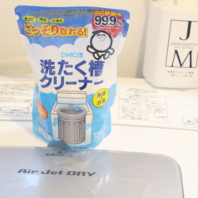 暮らしにプラスしたい「シャボン玉石けん」特集７