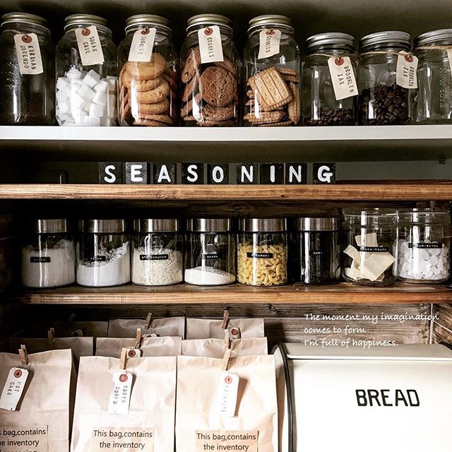 忘れがちな収納を見直して気持ちよく新年を スッキリ見栄え抜群の調味料収納 Folk