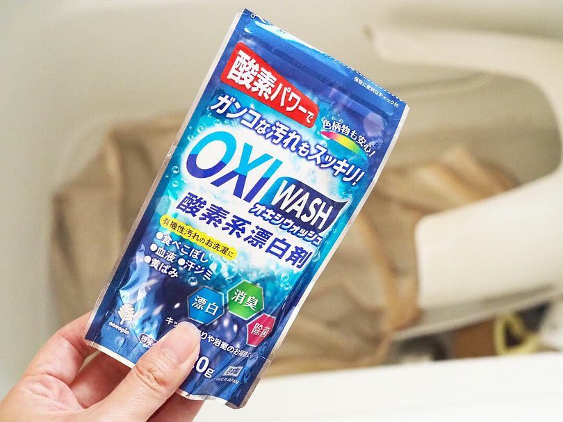 掃除グッズは100均 セリア ダイソーetc で コスパがいい商品15選 Folk