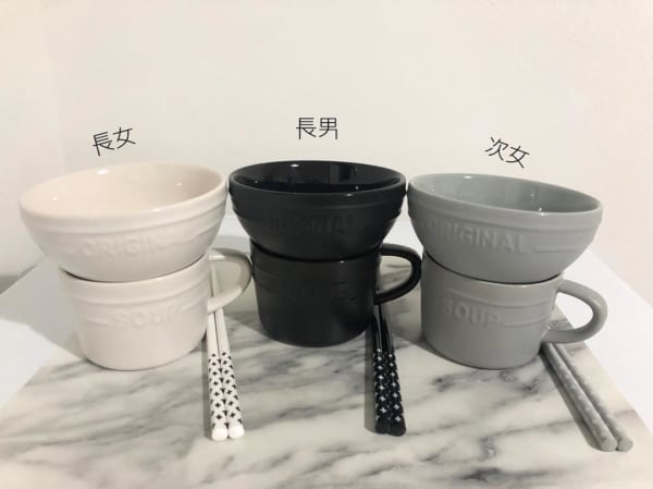 大人かわいい食器なら使い分けにも便利