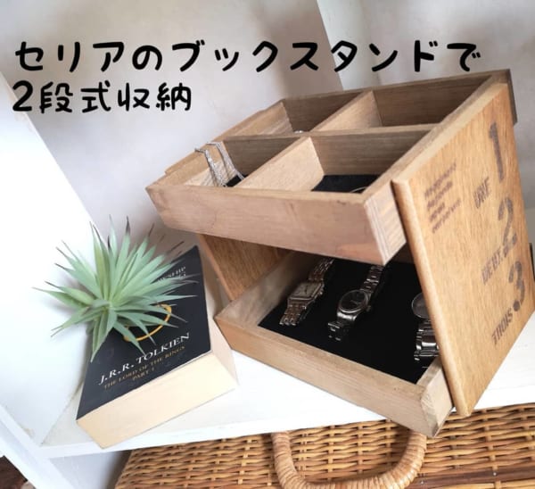 小物入れをDIY！４