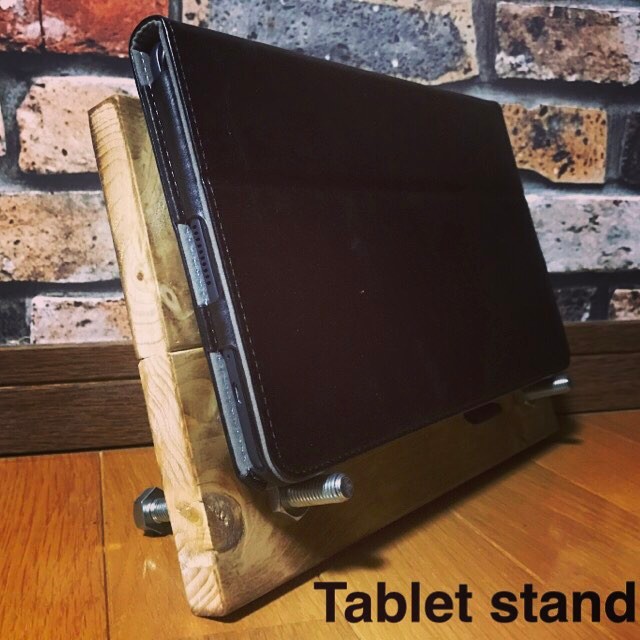 タブレットスタンドDIY