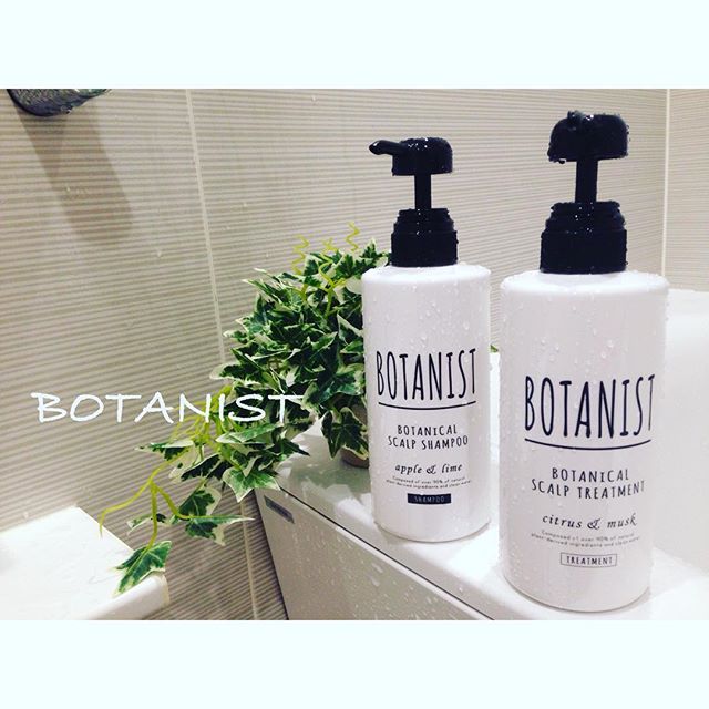 BOTANIST ボタニカルシャンプー&トリートメント