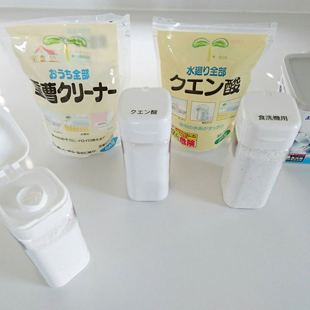 洗剤詰め替え容器 セリア2