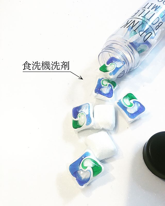 洗剤詰め替え容器 セリア3