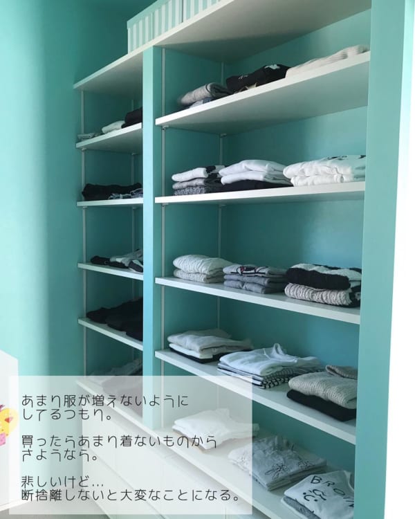 洋服収納　子供部屋　ショップ風