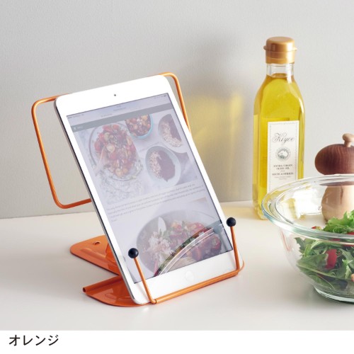 タブレットスタンド　ベルメゾン