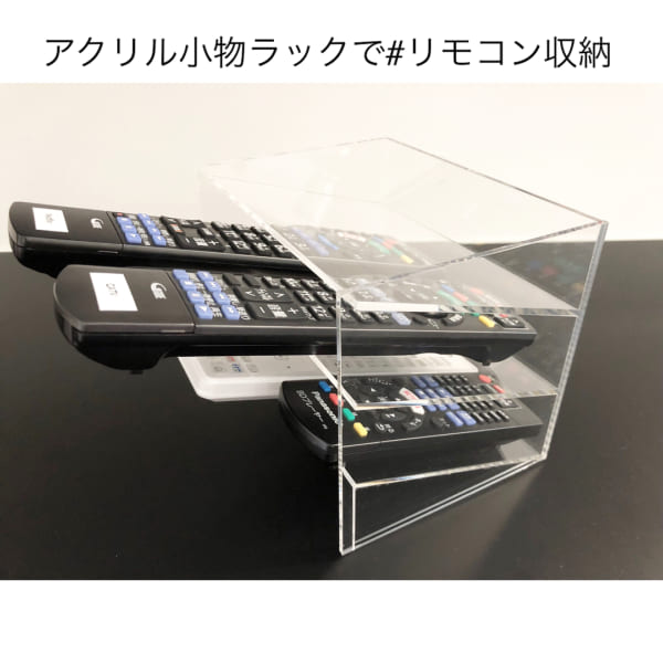 無印良品アクリル7