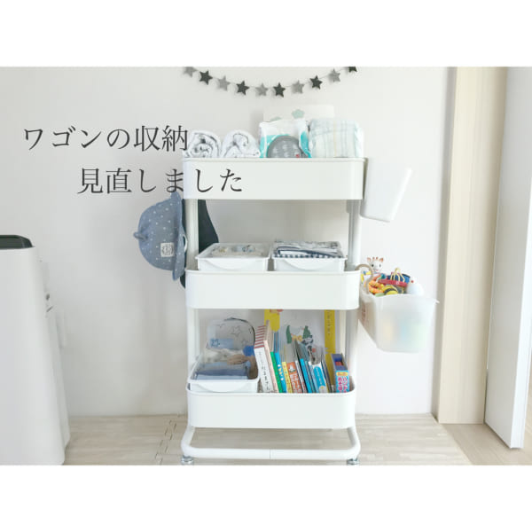 IKEAのアイテムを使用したおもちゃ収納５１