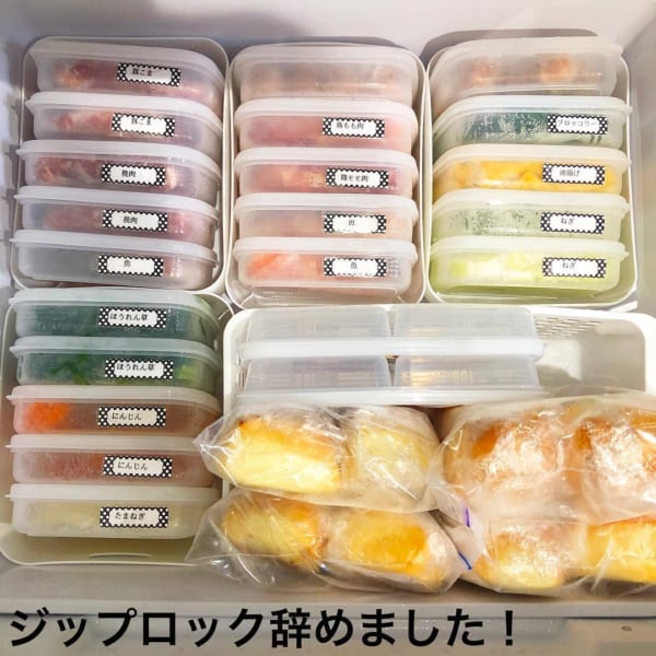 タッパー収納　冷凍庫４