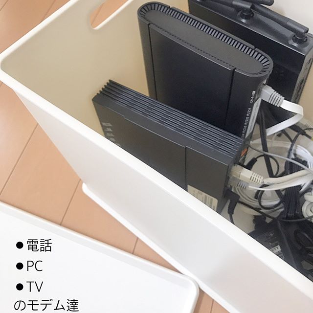 大きめボックスでルーターやモデムも収納2