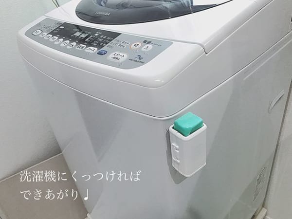 マグネット収納術９