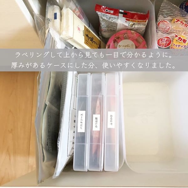 食品ストックを入れる