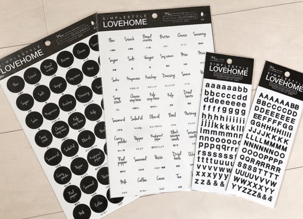 キャンドゥの「LOVEHOME」ラベル