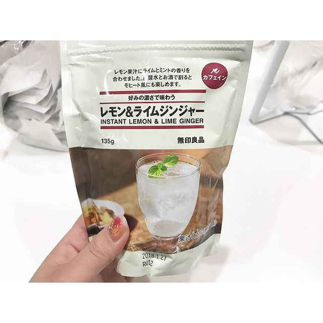 無印良品 食料品3